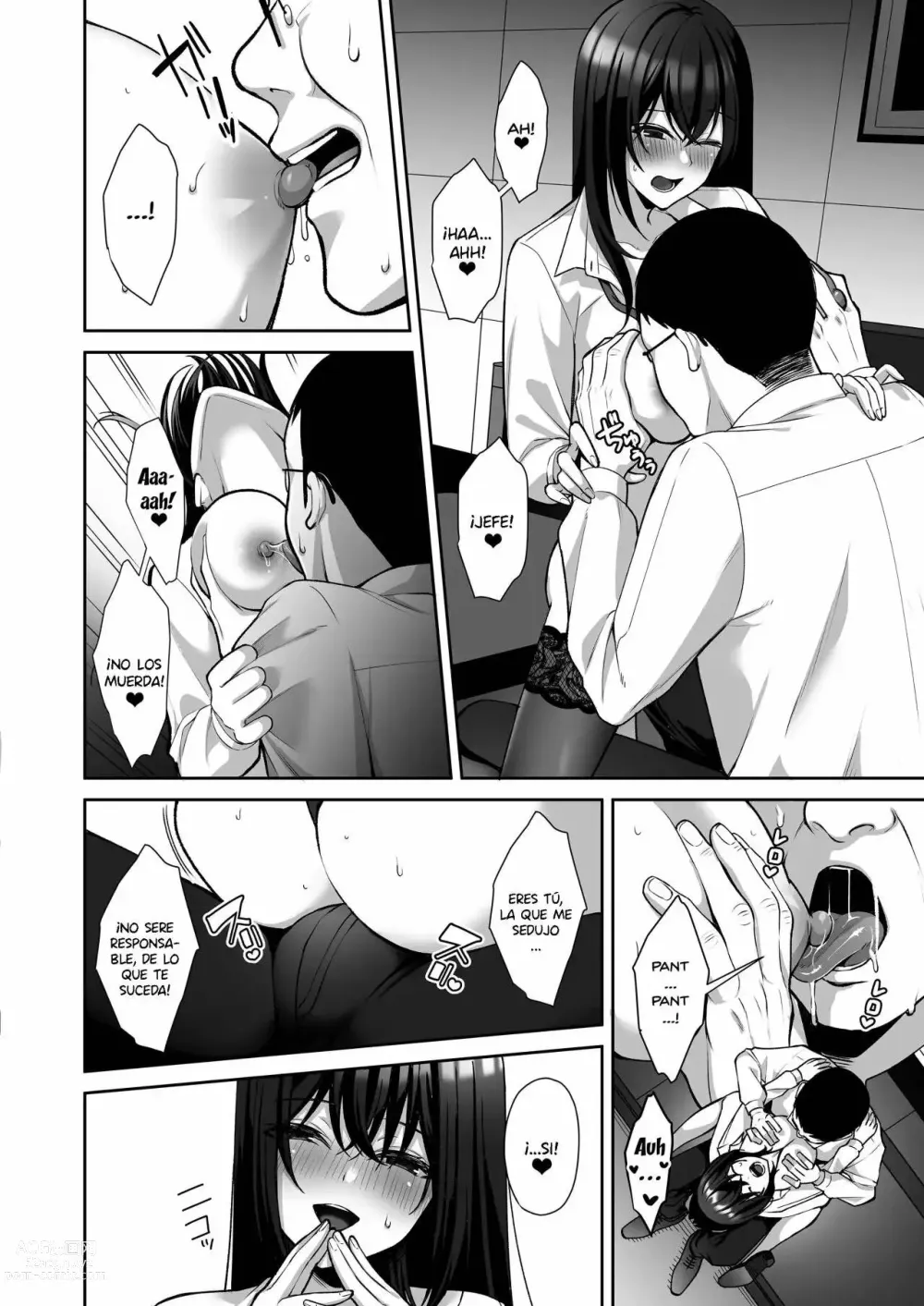 Page 17 of doujinshi An Office Lady's Behind The Scenes Masochistic Onahole Training