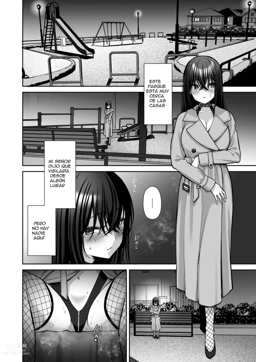 Page 17 of doujinshi An Office Lady's Behind The Scenes Masochistic Onahole Training 3