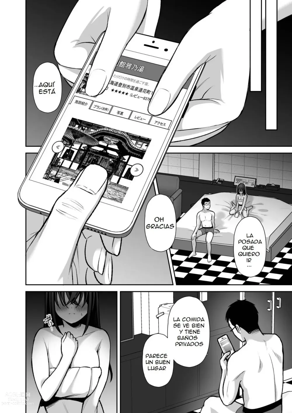 Page 45 of doujinshi An Office Lady's Behind The Scenes Masochistic Onahole Training 3