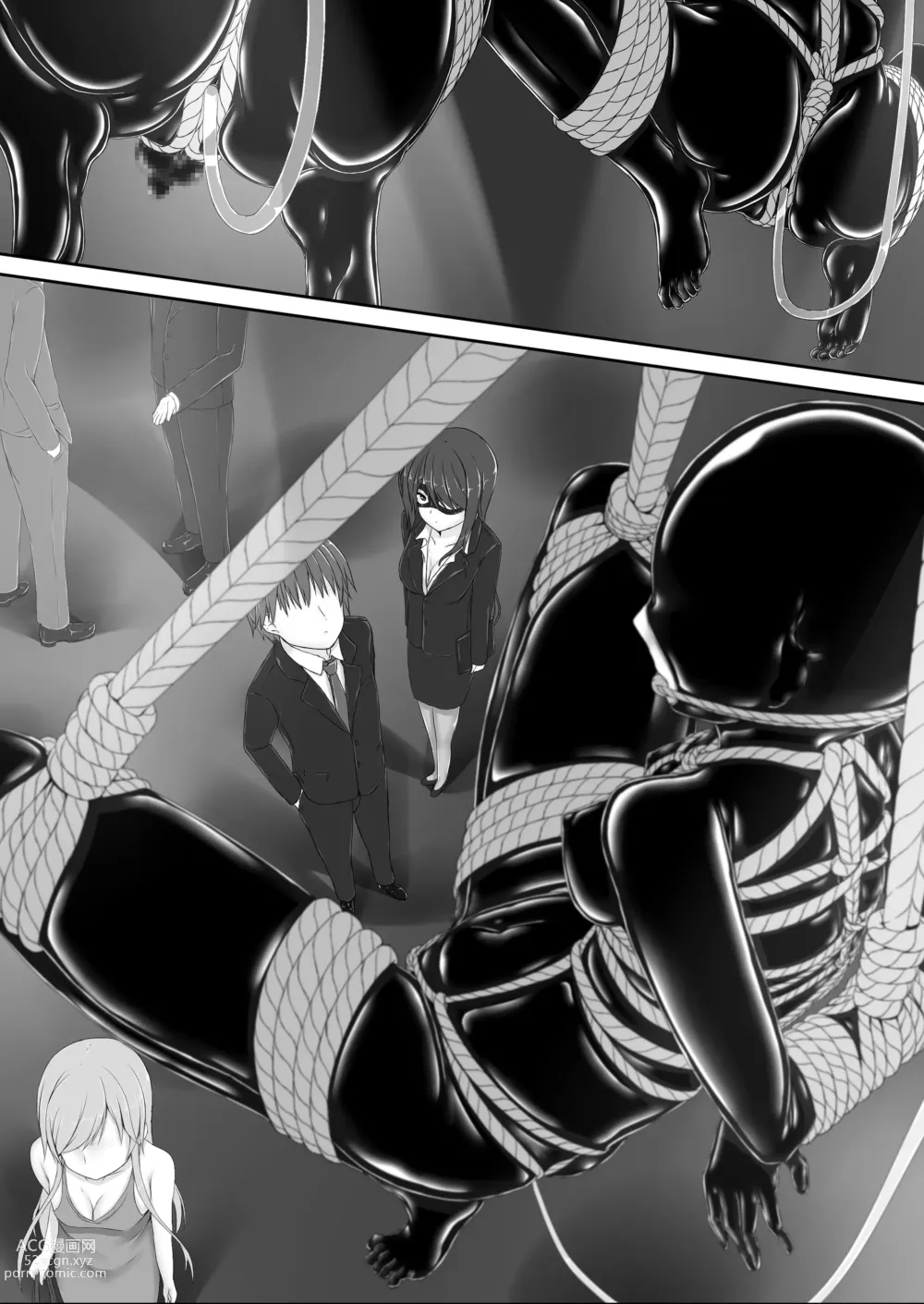 Page 3 of doujinshi Beginning black 8