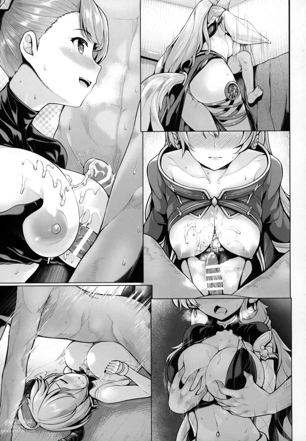 Page 70 of doujinshi Grazuri! -Chichi no Kosenjou-