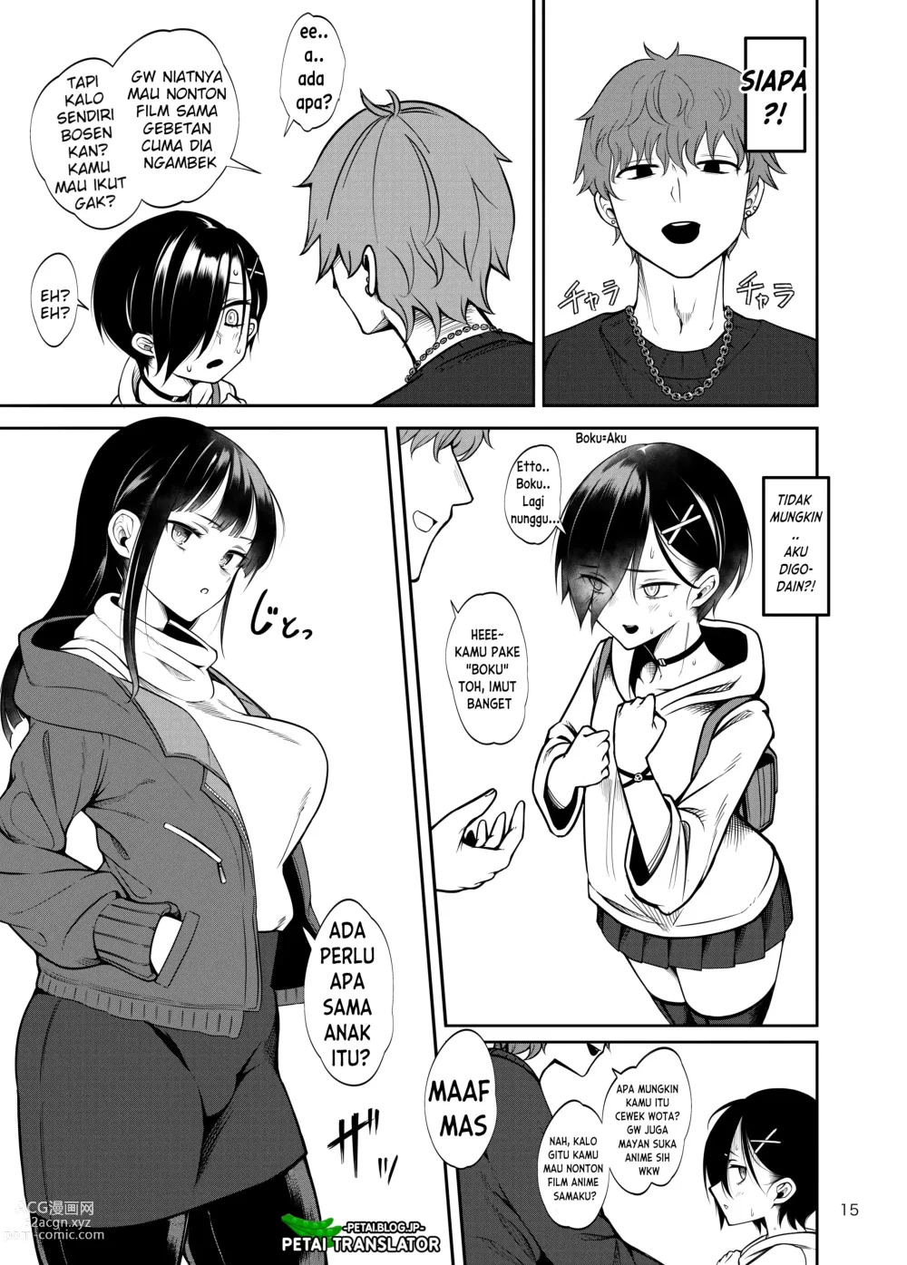 Page 16 of doujinshi Kesucianku Dalam Bahaya