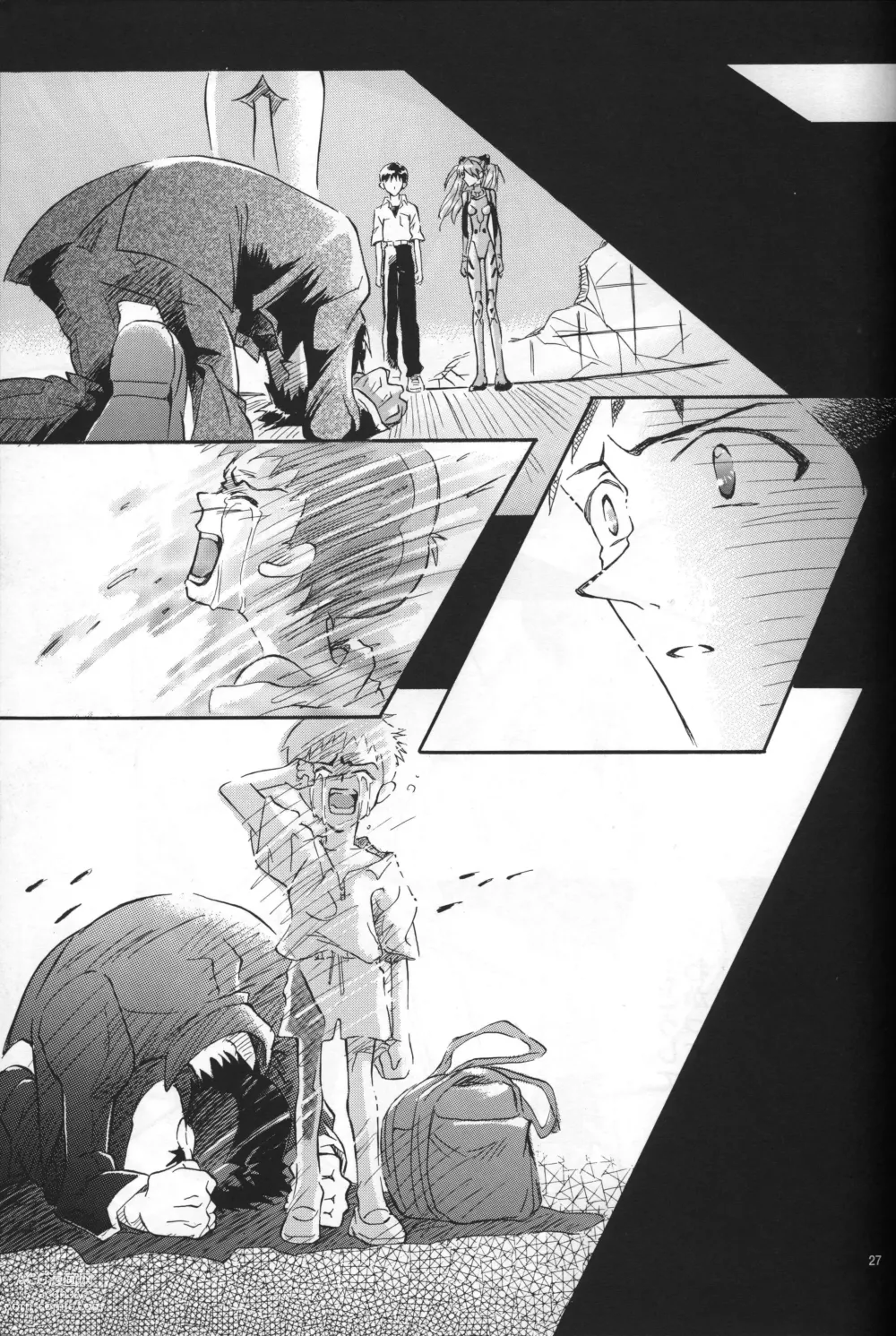 Page 28 of doujinshi <Shinyaku> NEON GENESIS document R