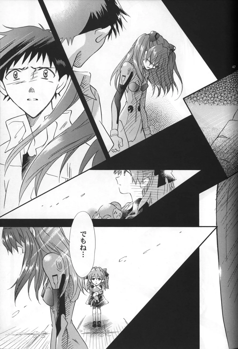 Page 48 of doujinshi <Shinyaku> NEON GENESIS document R