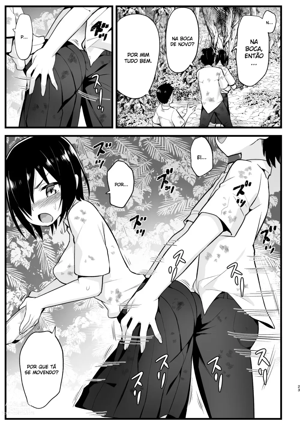 Page 22 of doujinshi Mujintou Onna-san Zenshin Dorodarake de Pakorareru!: Yoshimura-san 6-wa