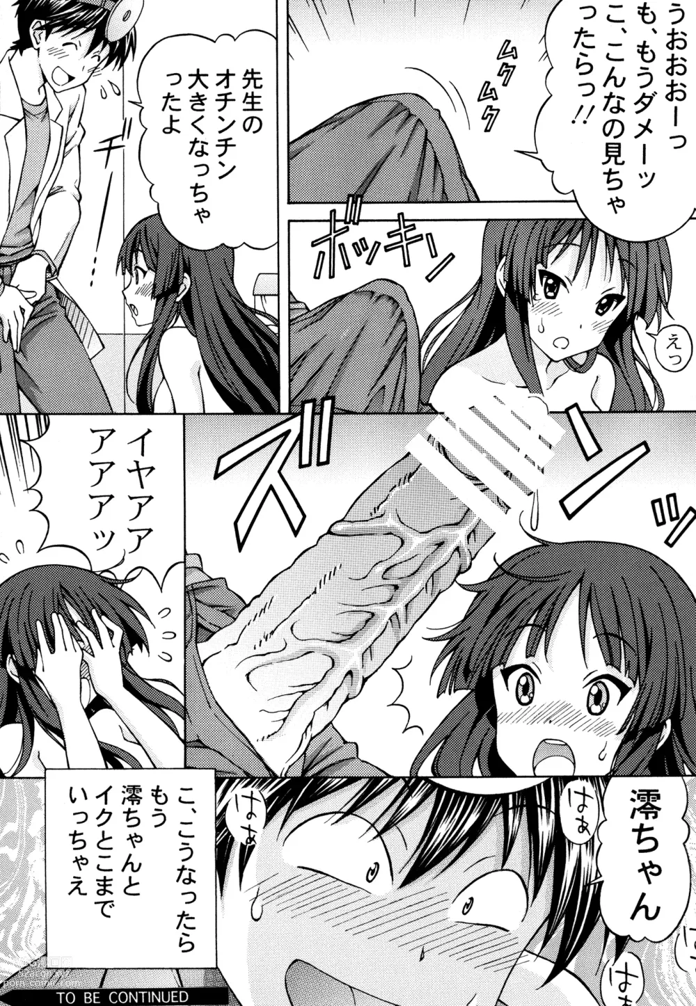 Page 28 of doujinshi Mio-chan no Ecchi na Oisha-san Gokko