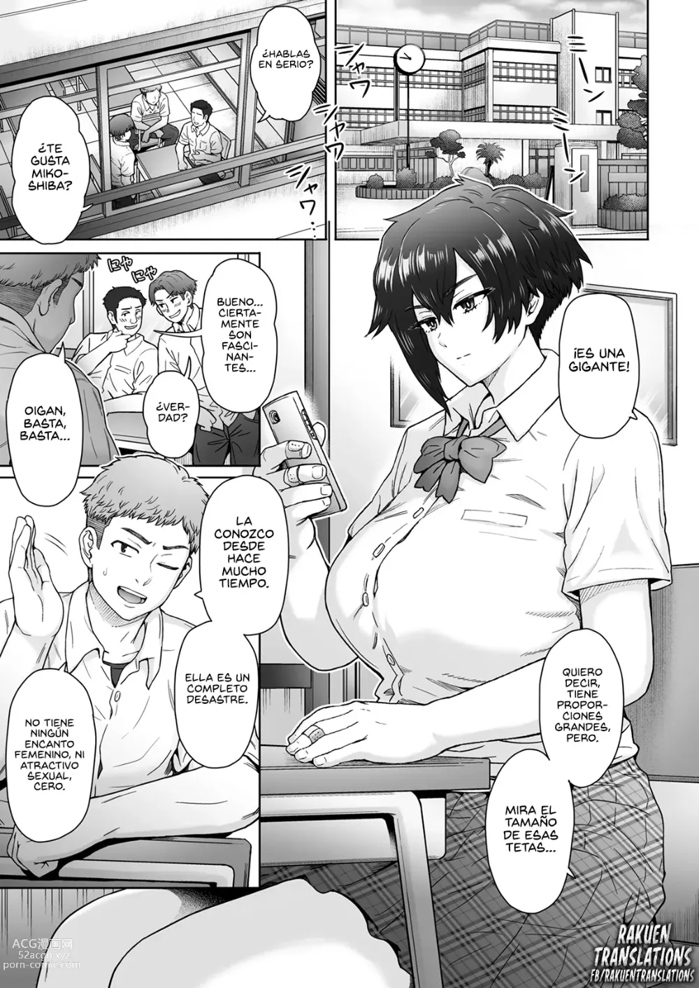 Page 2 of doujinshi Mi Novia es una Chica Alta y Poco Sociable, Tanto que no Pude Darme Cuenta...