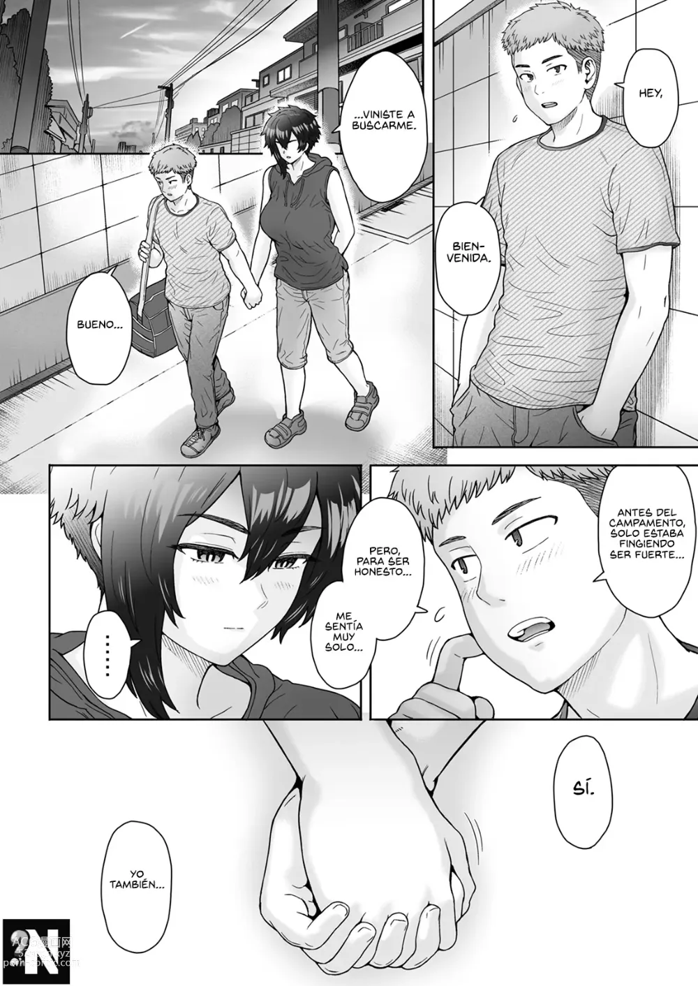 Page 31 of doujinshi Mi Novia es una Chica Alta y Poco Sociable, Tanto que no Pude Darme Cuenta...