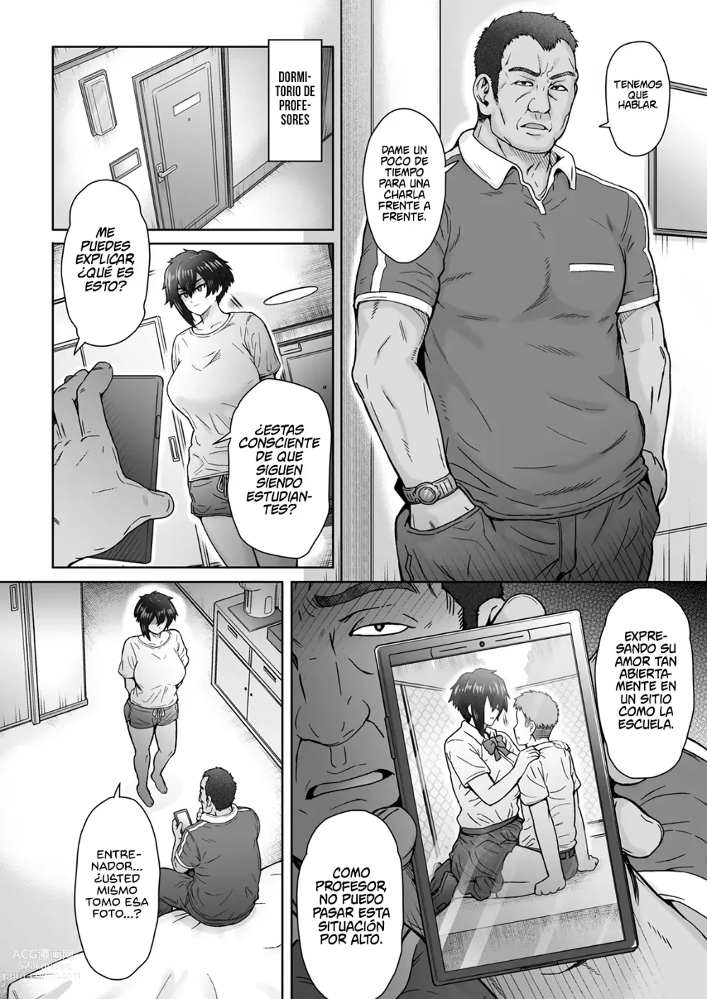 Page 9 of doujinshi Mi Novia es una Chica Alta y Poco Sociable, Tanto que no Pude Darme Cuenta...