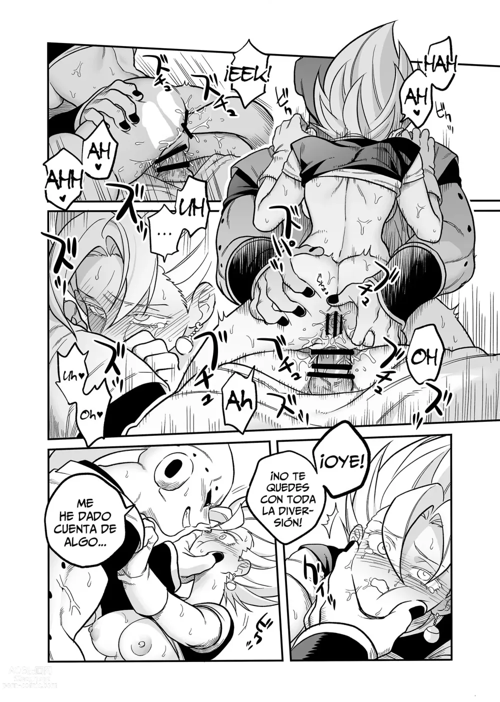 Page 12 of doujinshi Tada no Zako Majin na no ni...