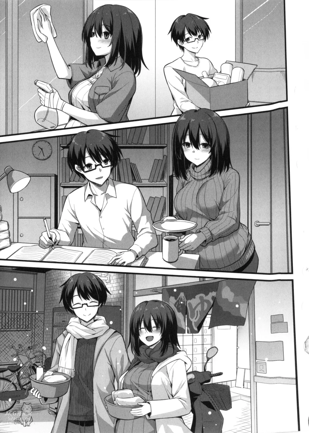 Page 117 of manga Haramase! Shiawase Oyakodon!