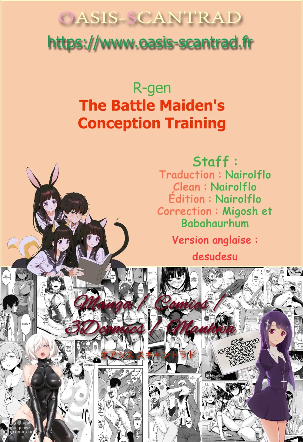 Page 23 of manga The Battle Maiden's Conception Training