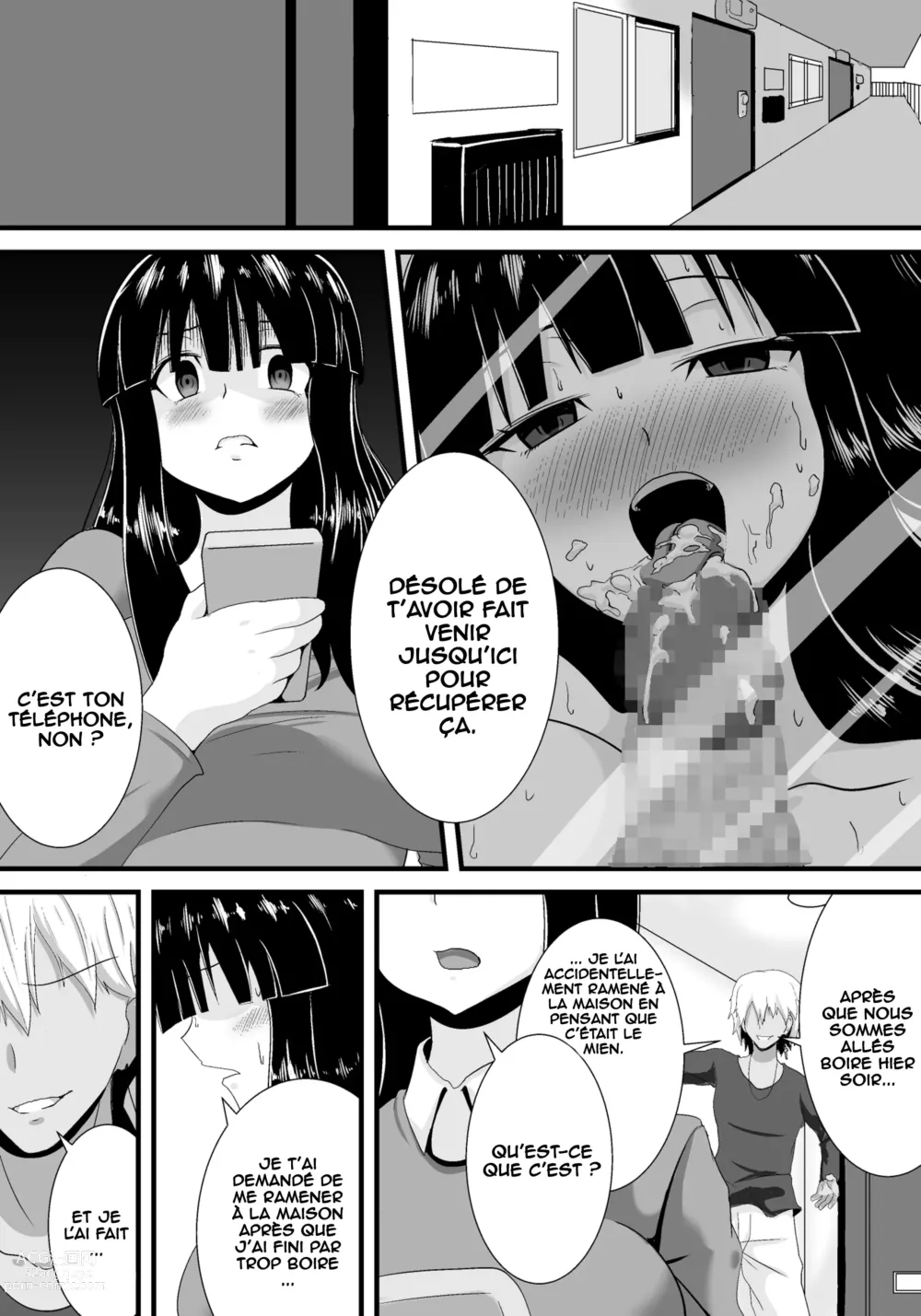 Page 13 of doujinshi Hatsukoi trinity