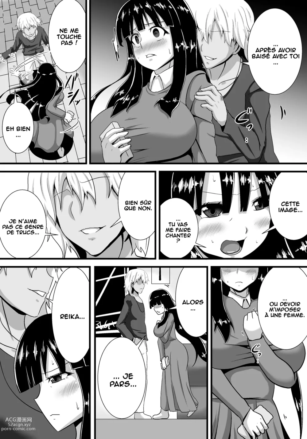 Page 14 of doujinshi Hatsukoi trinity