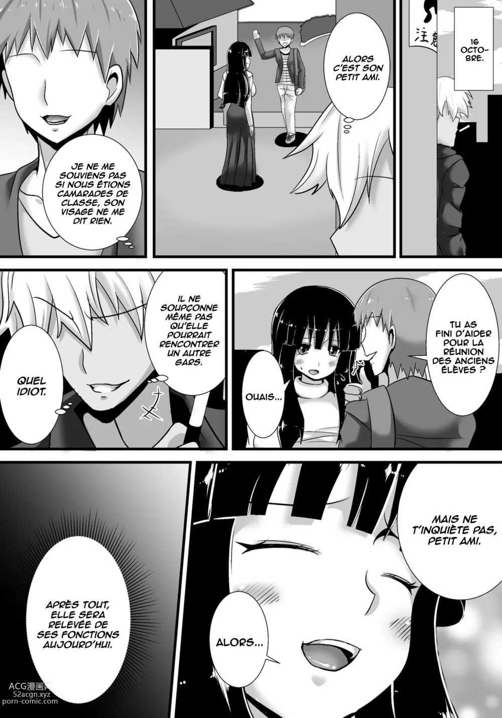 Page 27 of doujinshi Hatsukoi trinity