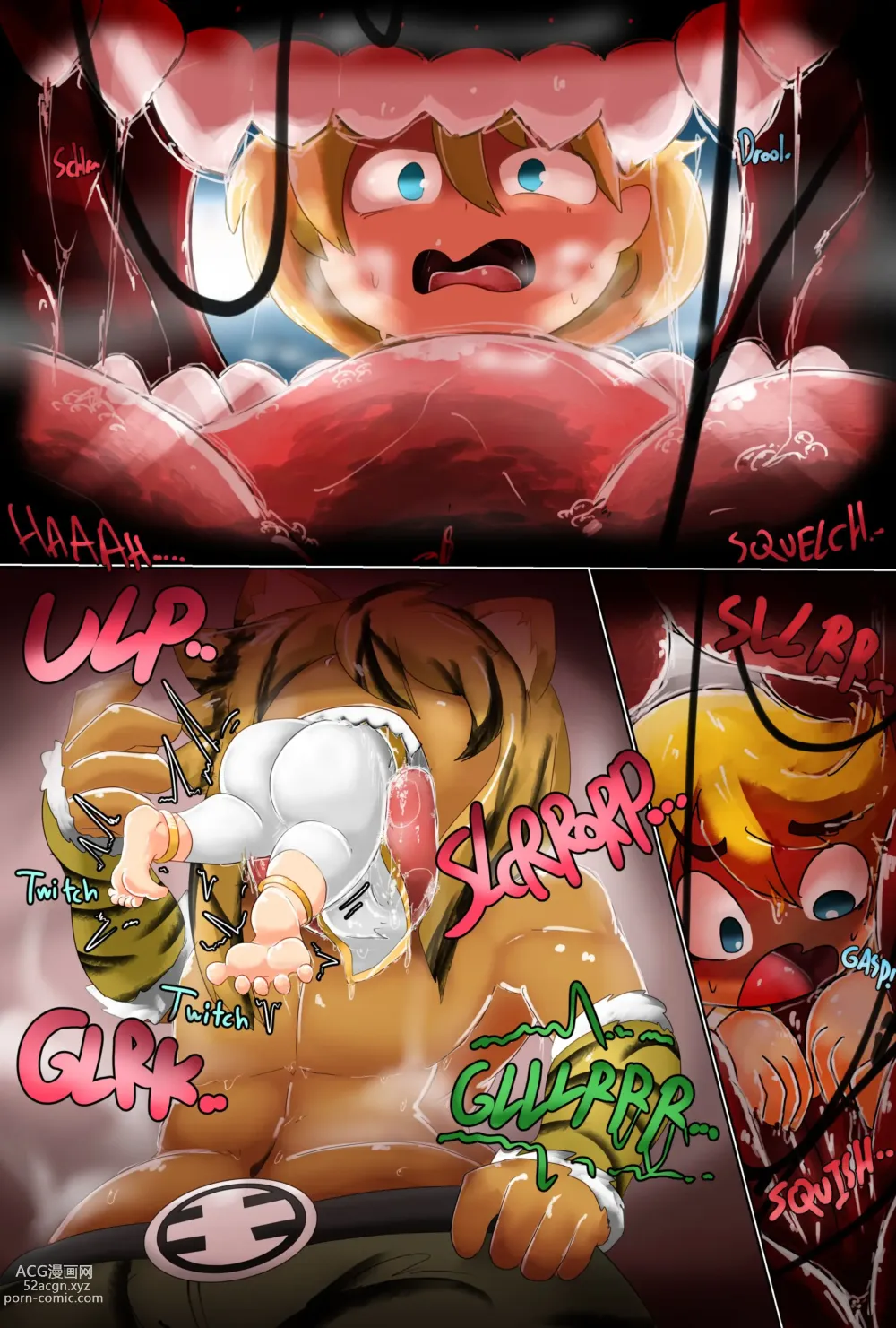 Page 2 of doujinshi Foody God