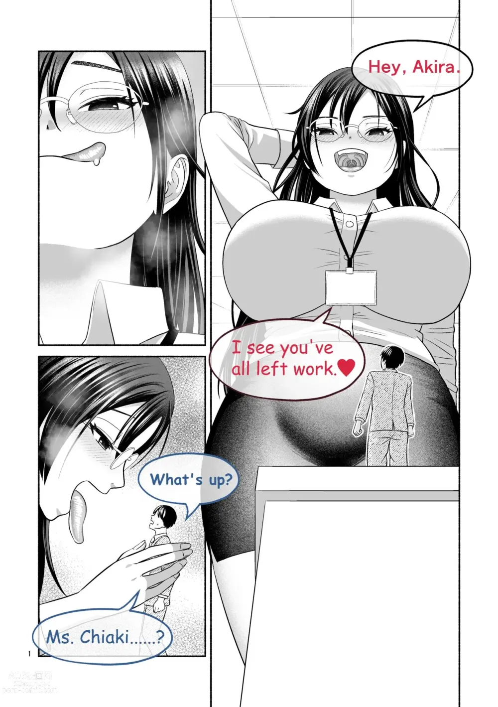 Page 1 of doujinshi Greedy OL