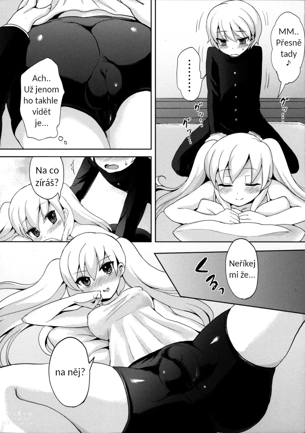 Page 5 of doujinshi Twin Prime 2 ~Futago no Omocha Asobi~