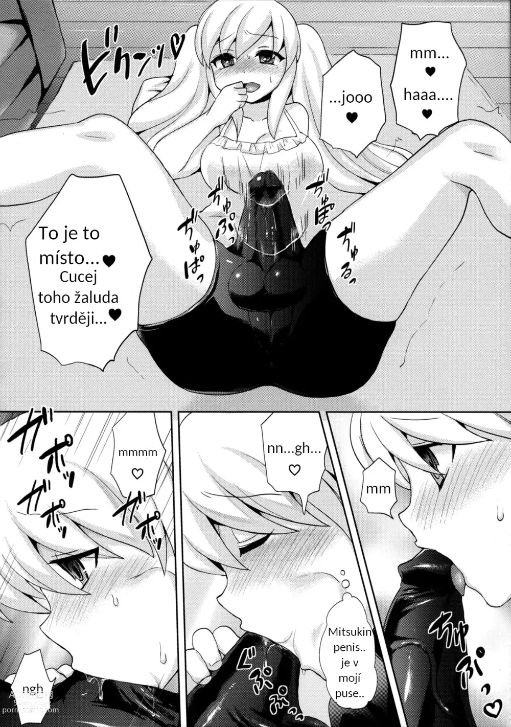 Page 7 of doujinshi Twin Prime 2 ~Futago no Omocha Asobi~