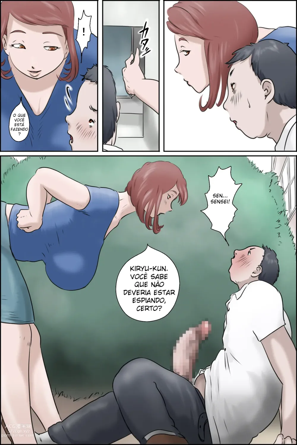 Page 21 of doujinshi Aquela Professora Com O Hobby De Espiar