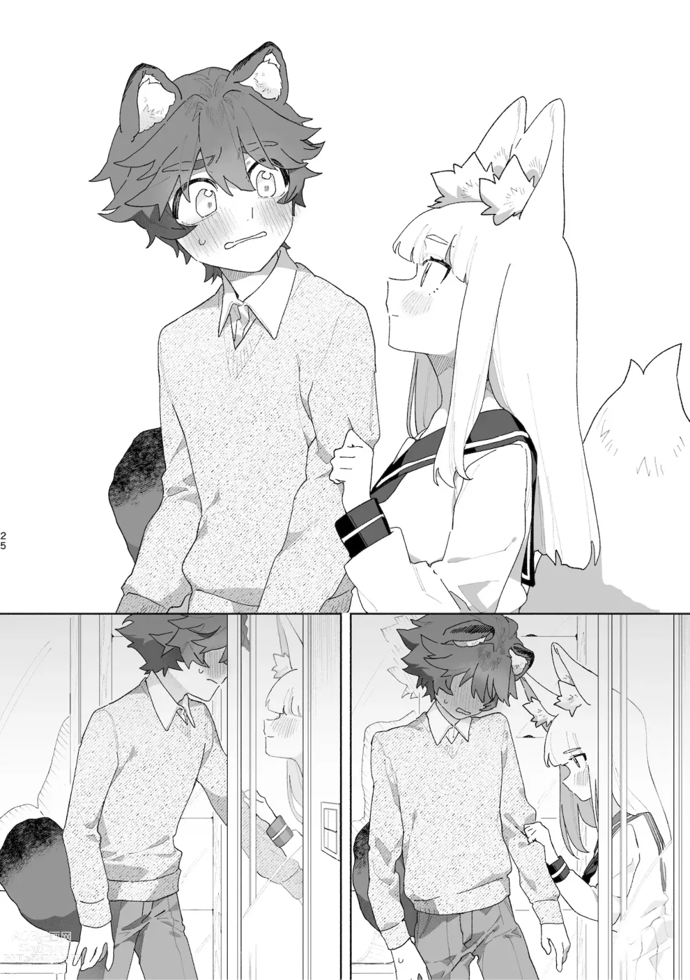 Page 26 of doujinshi ♂ ga uke. Kitsune-chan × tanuki-kun