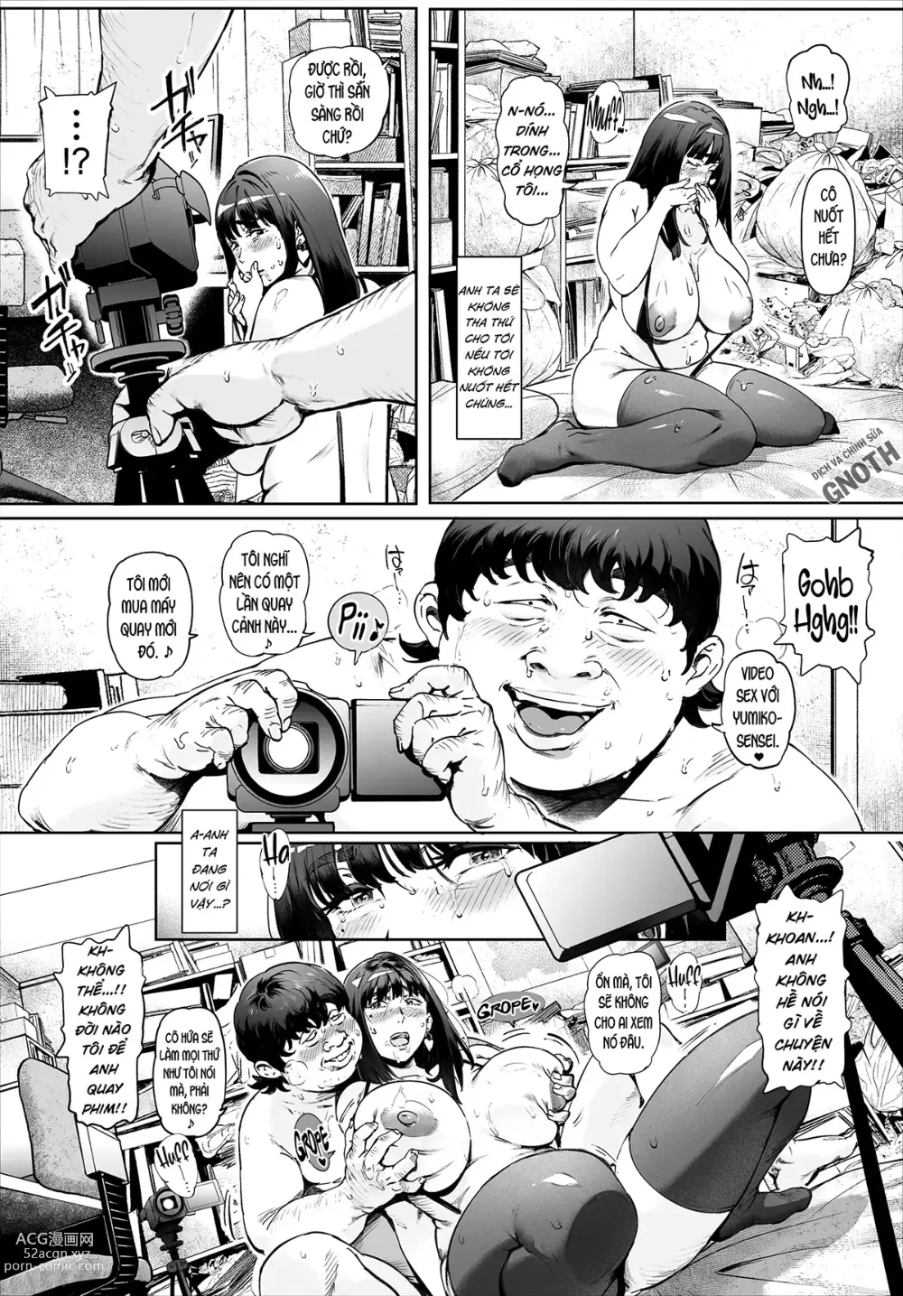 Page 39 of doujinshi Boku No Iinari Yoshikawa Sensei