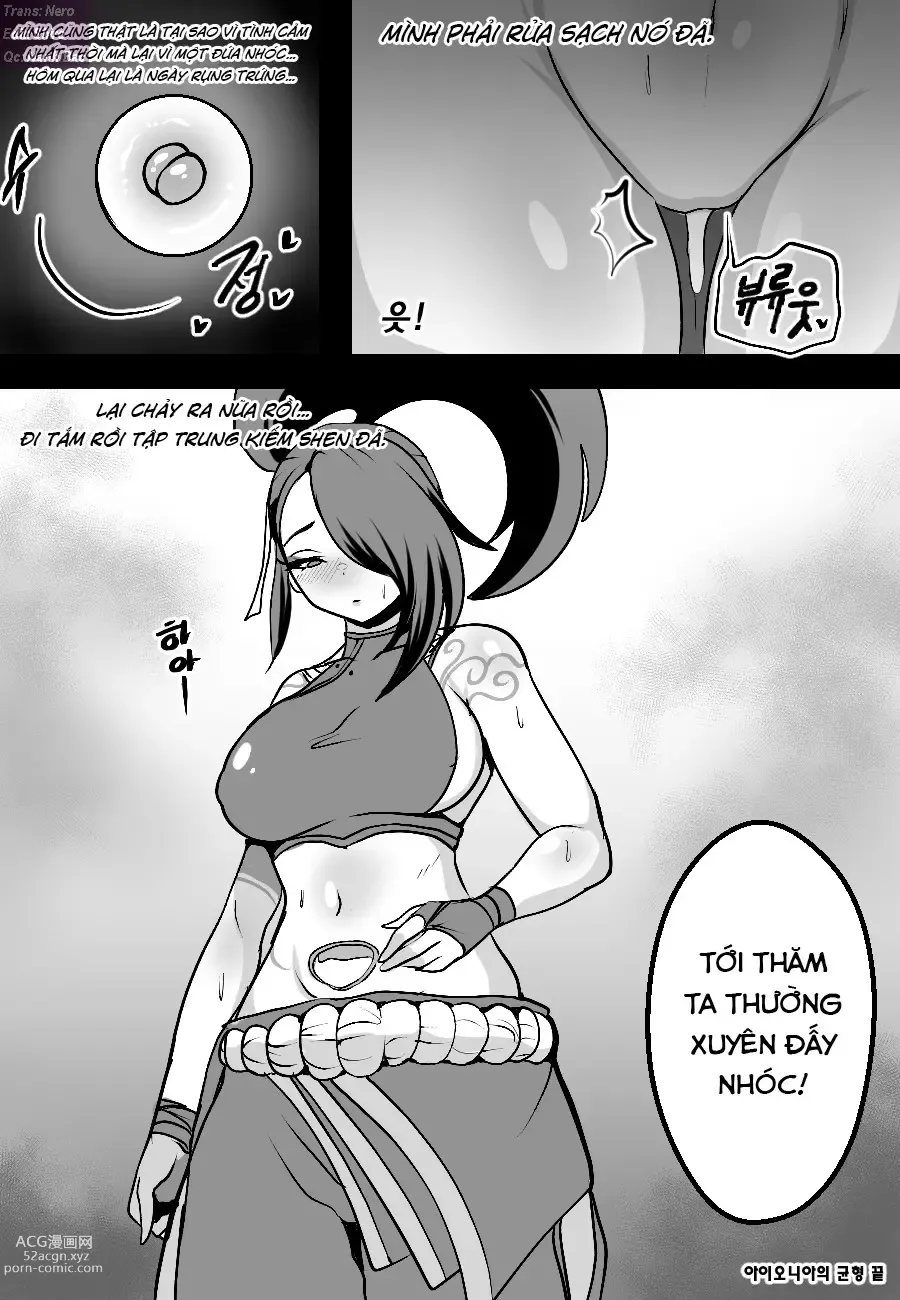 Page 61 of doujinshi Ionian Balance