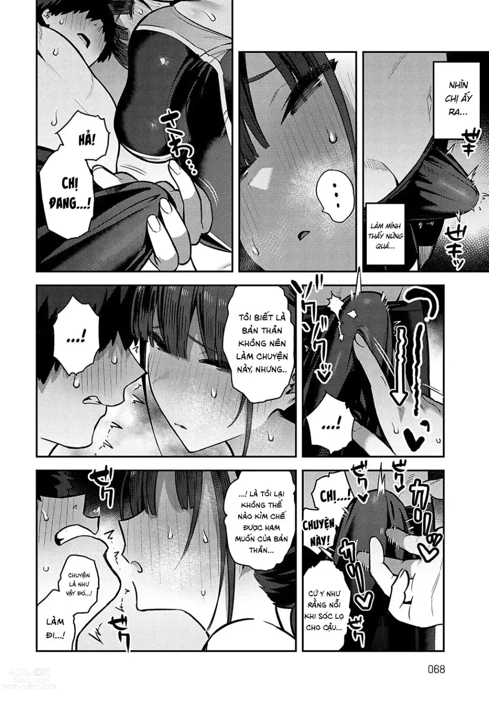 Page 26 of manga Sóc lọ cùng với senpai trong clb bơi lội