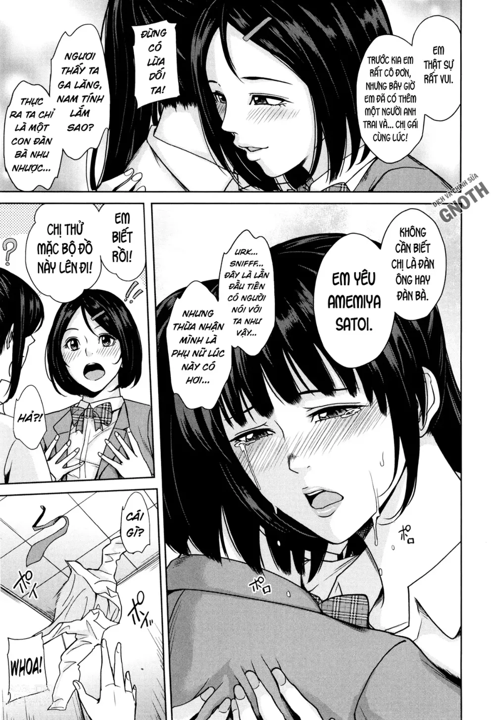 Page 54 of manga Amemiyakeno Kodukuri