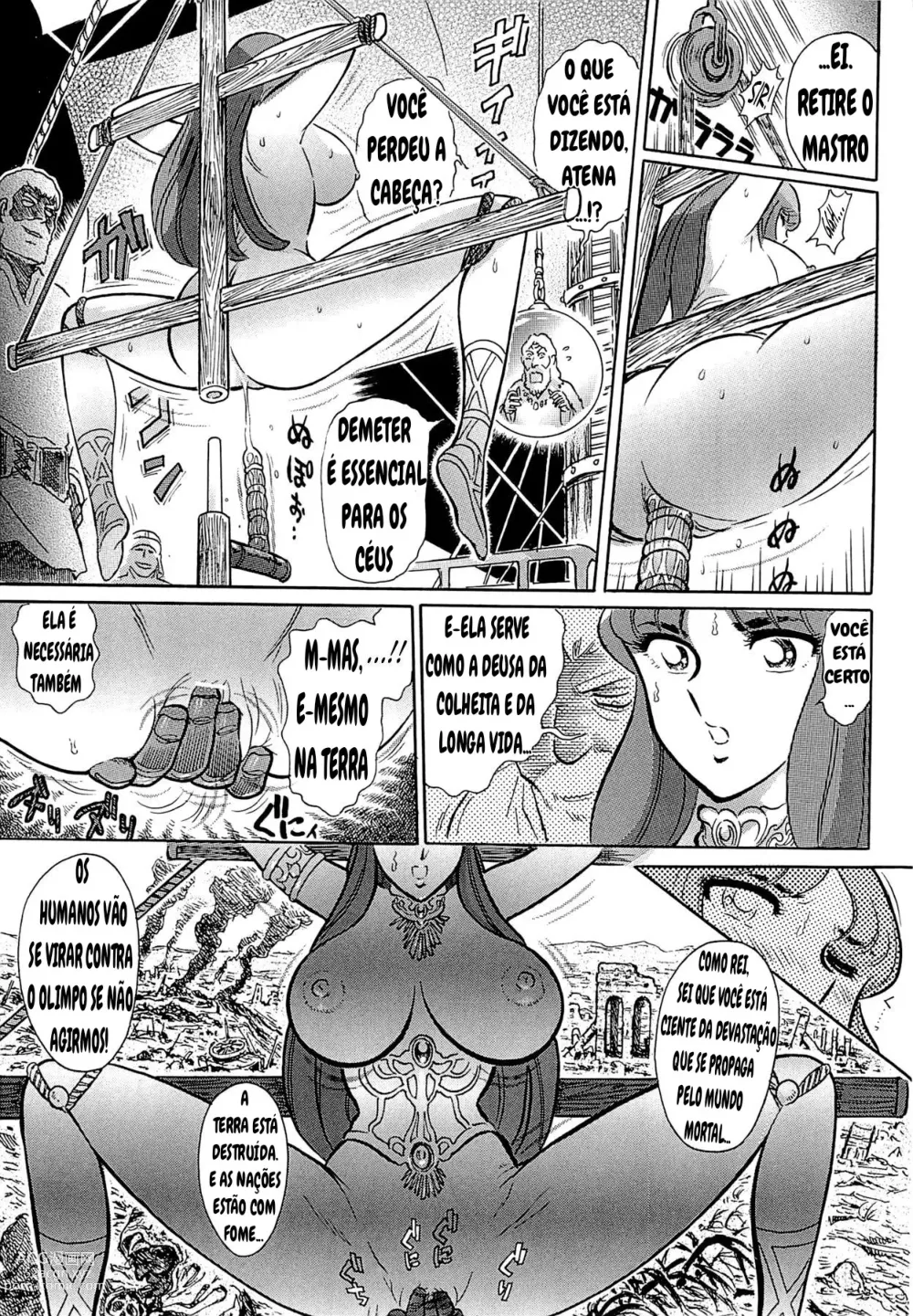 Page 31 of doujinshi The Crisis of Greece