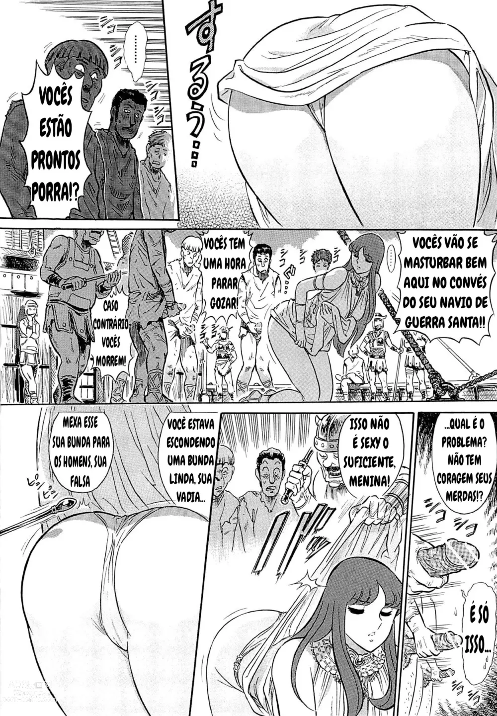 Page 6 of doujinshi The Crisis of Greece