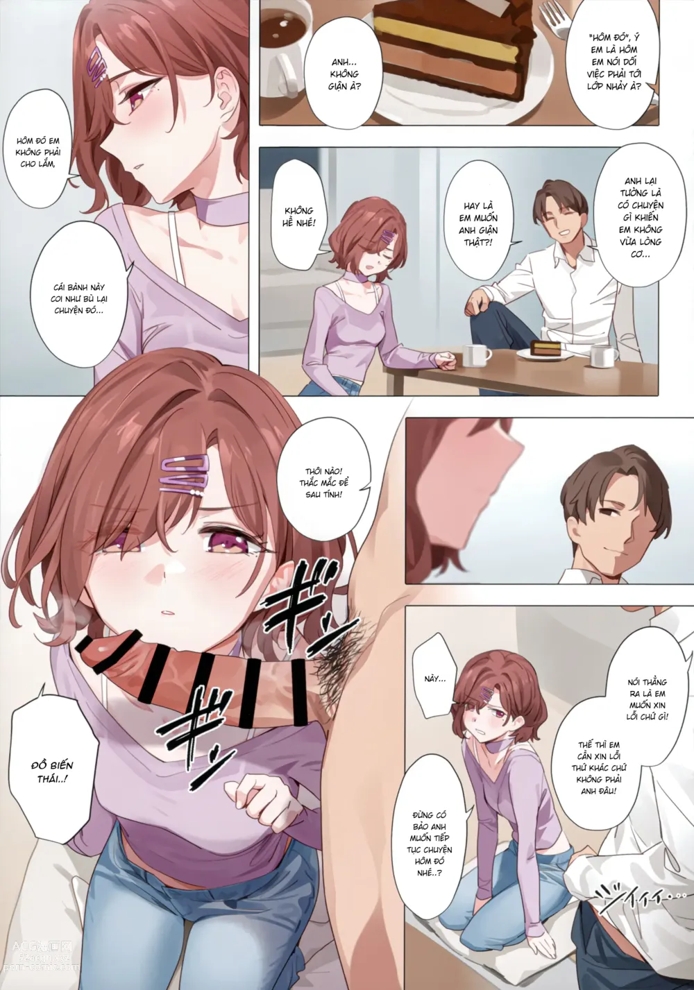 Page 14 of doujinshi Murasaki no yume