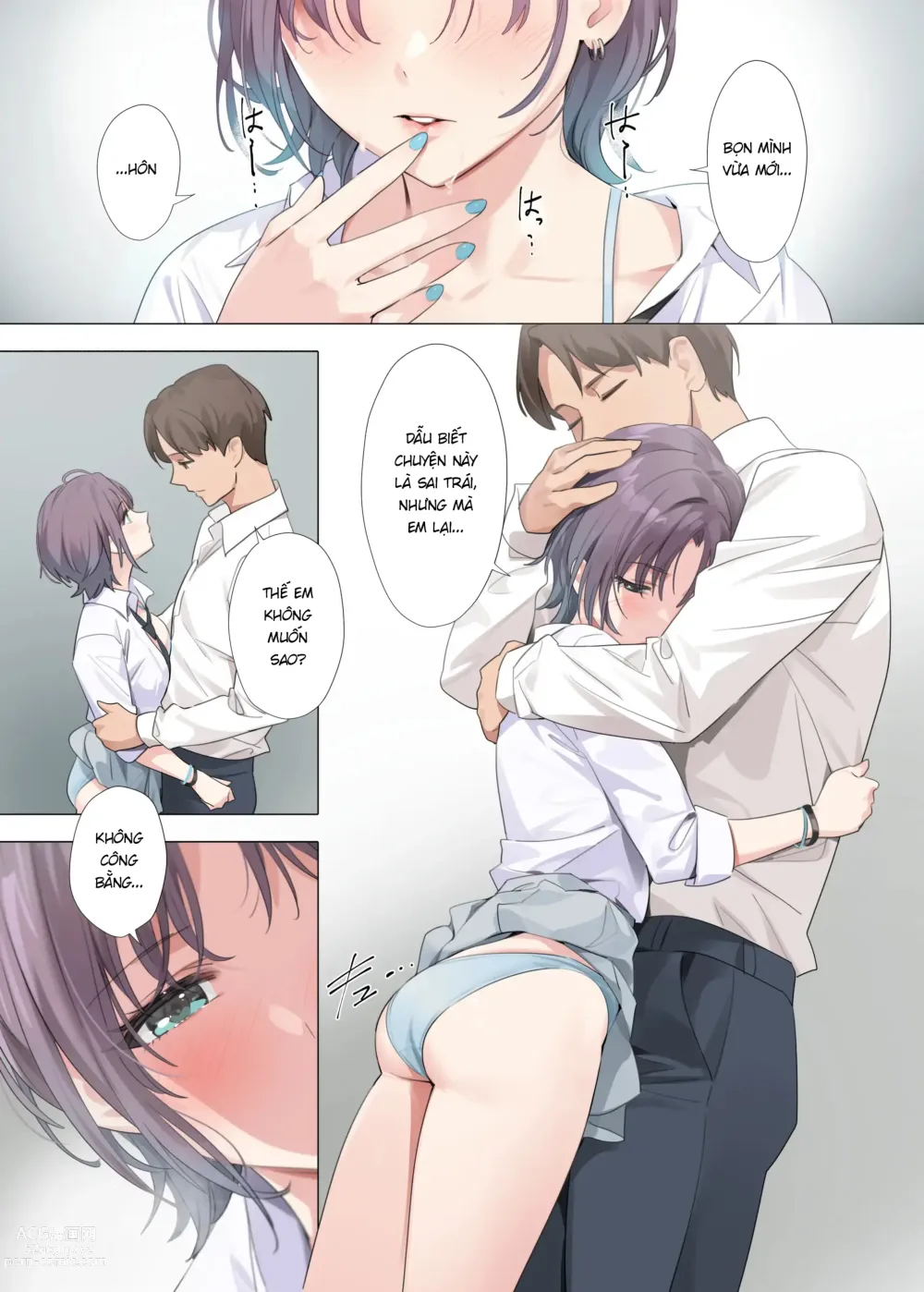 Page 13 of doujinshi Murasaki no Yume 2