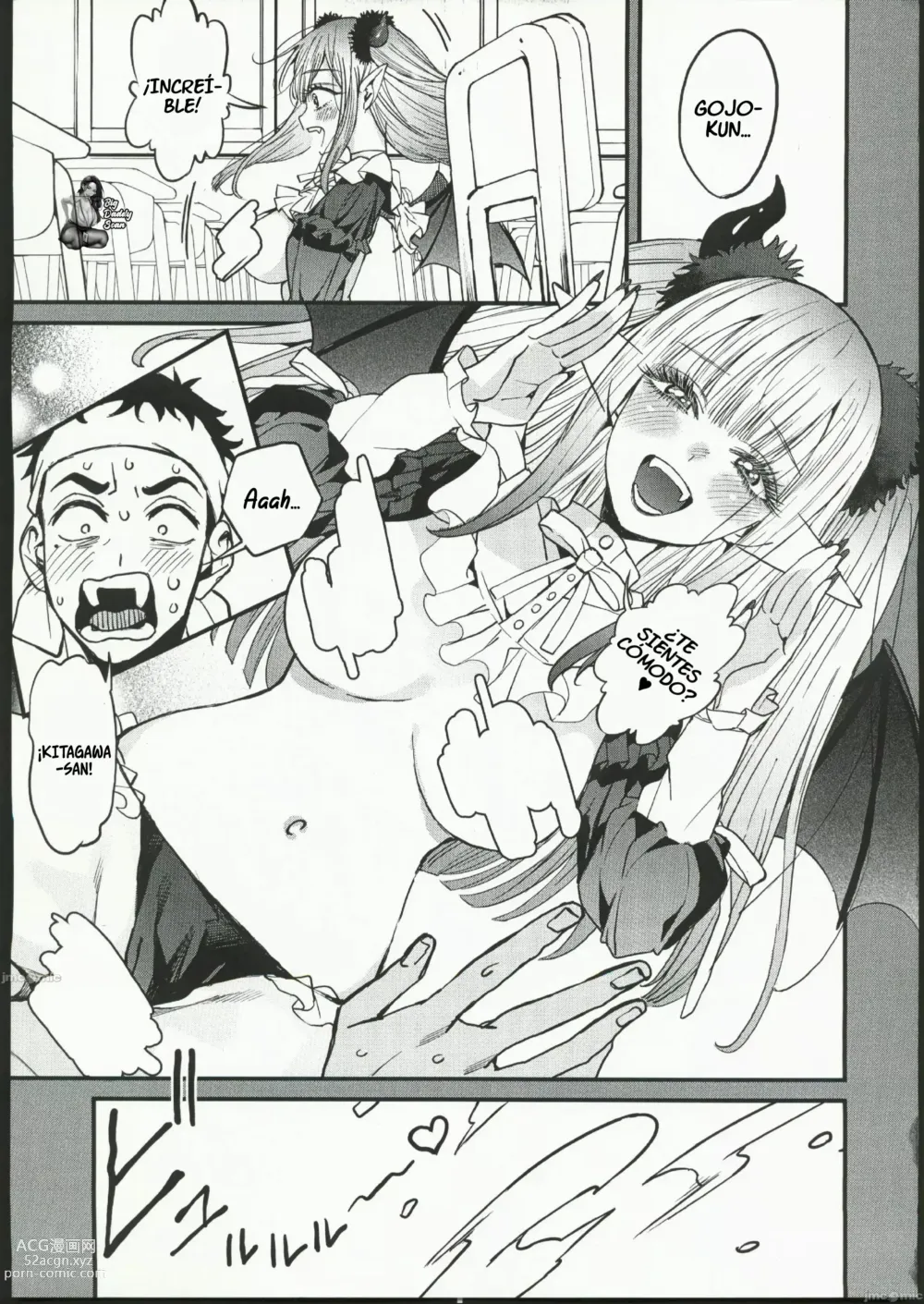 Page 2 of doujinshi Amor