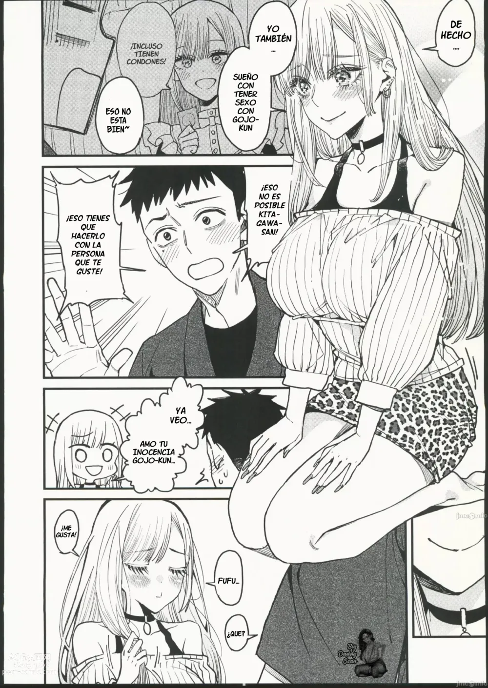 Page 11 of doujinshi Amor