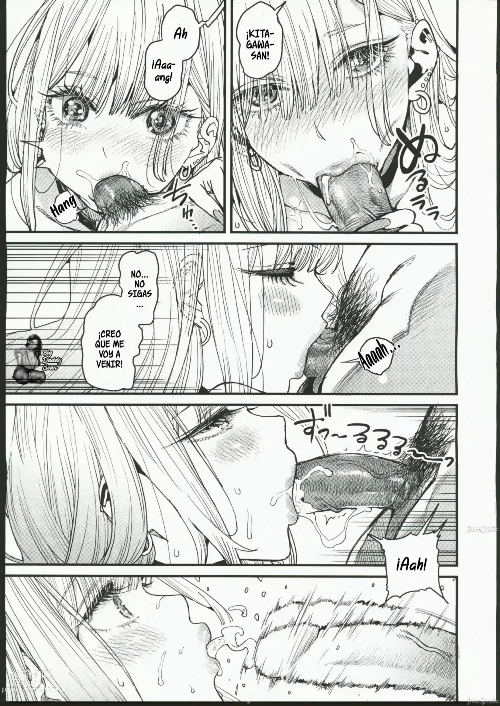 Page 20 of doujinshi Amor