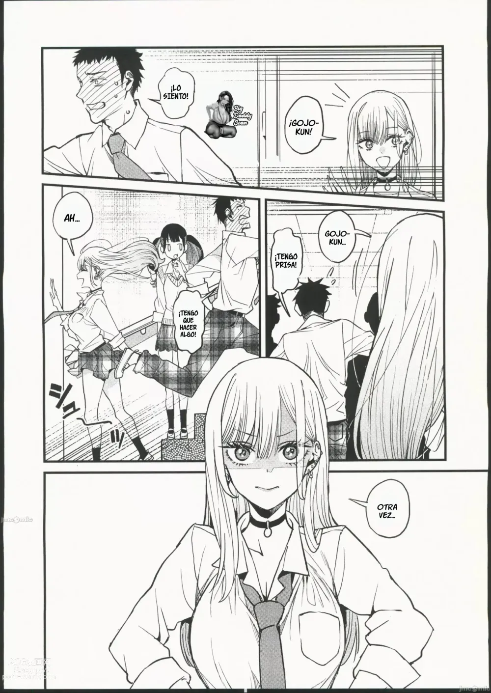 Page 5 of doujinshi Amor