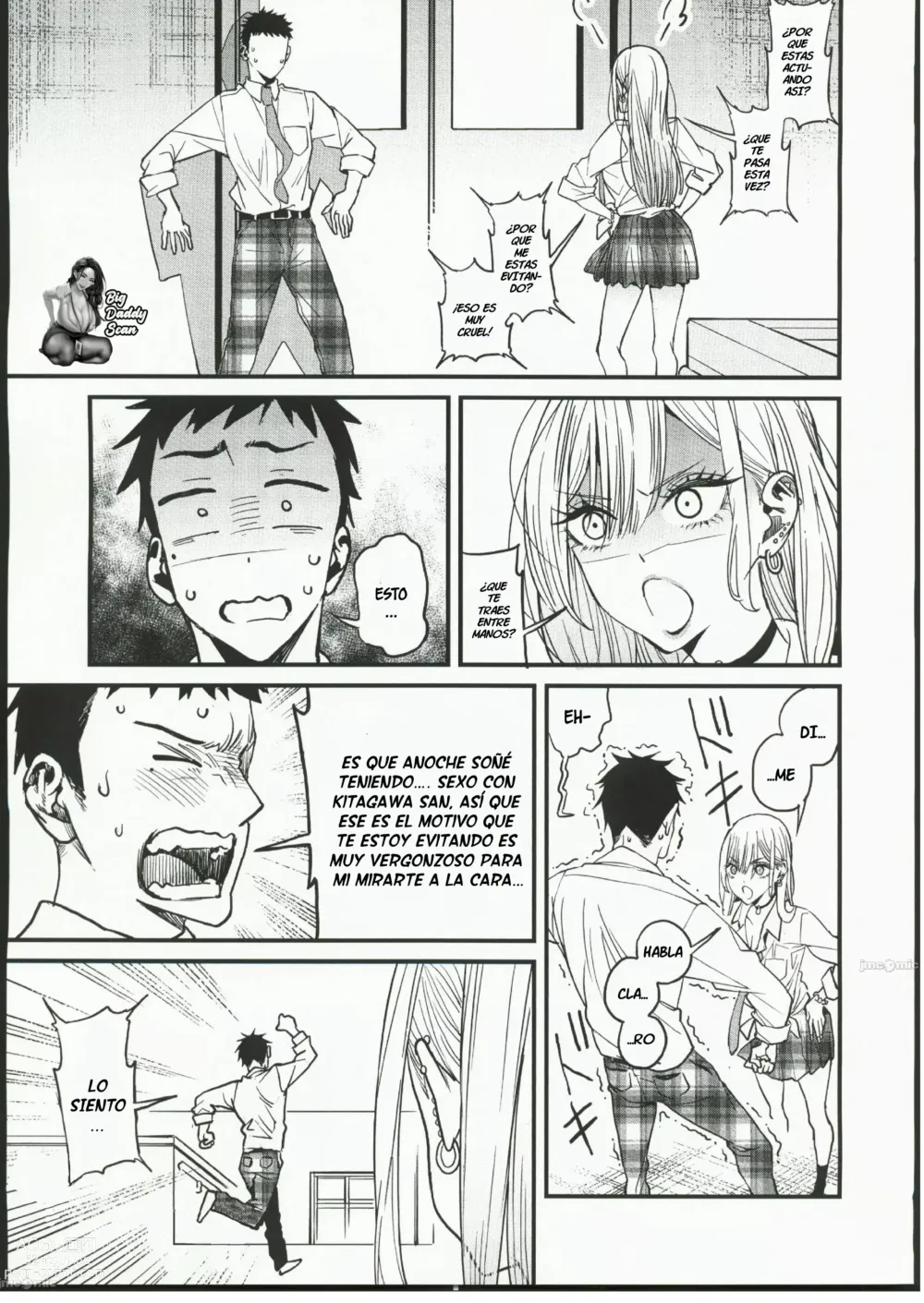 Page 6 of doujinshi Amor