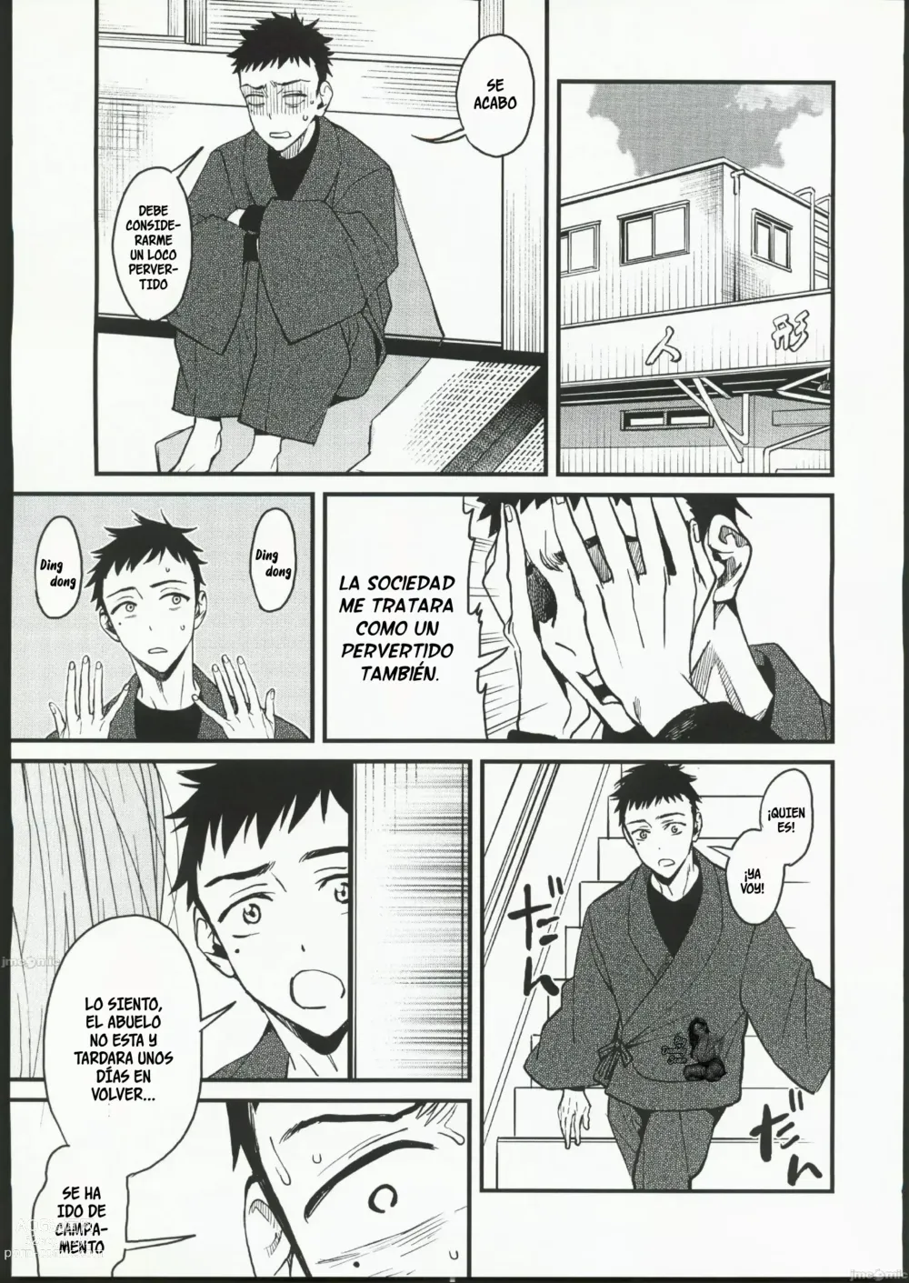 Page 8 of doujinshi Amor