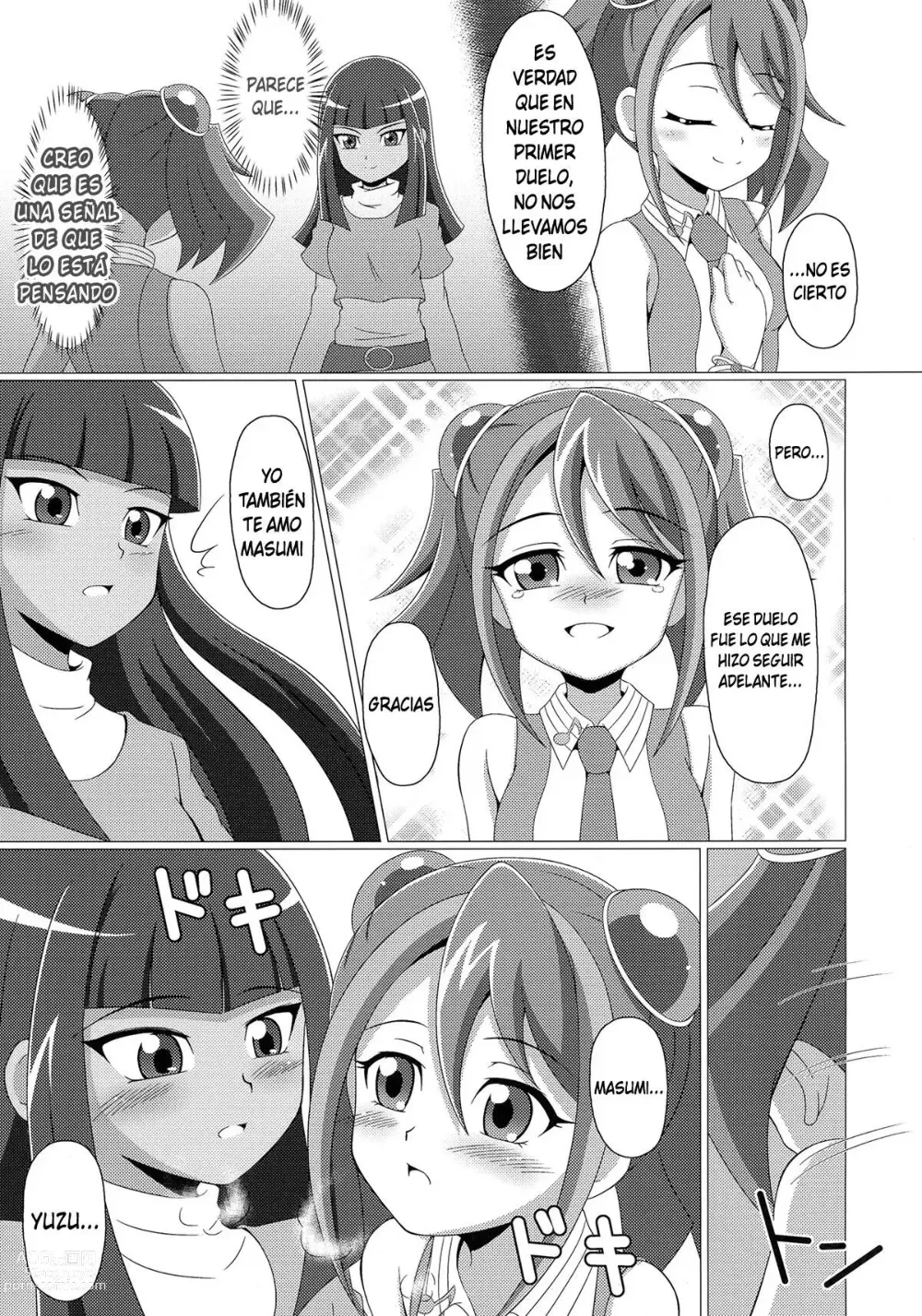 Page 7 of doujinshi Mieru no Uranai dai Sakusen