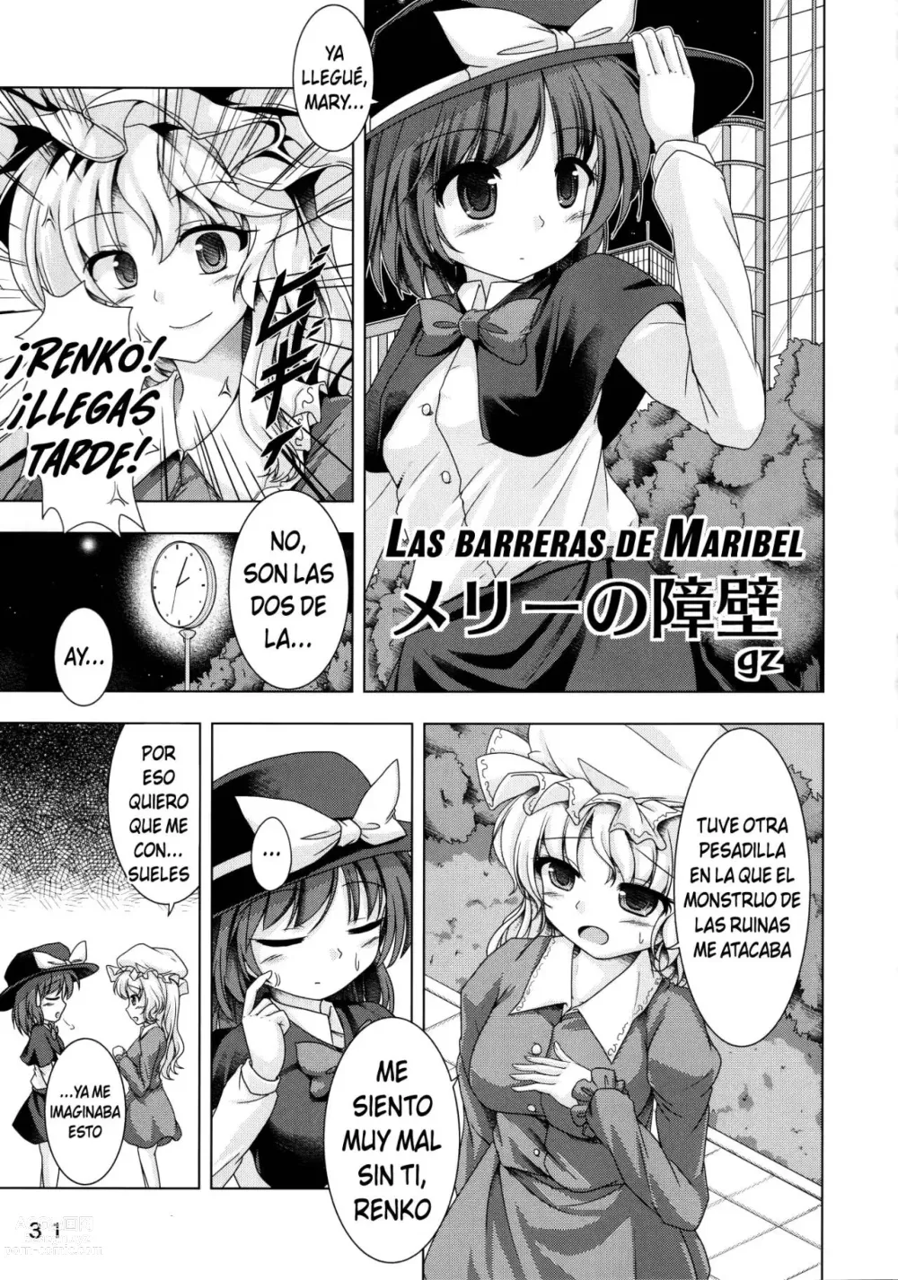 Page 1 of doujinshi Las barreras de Maribel