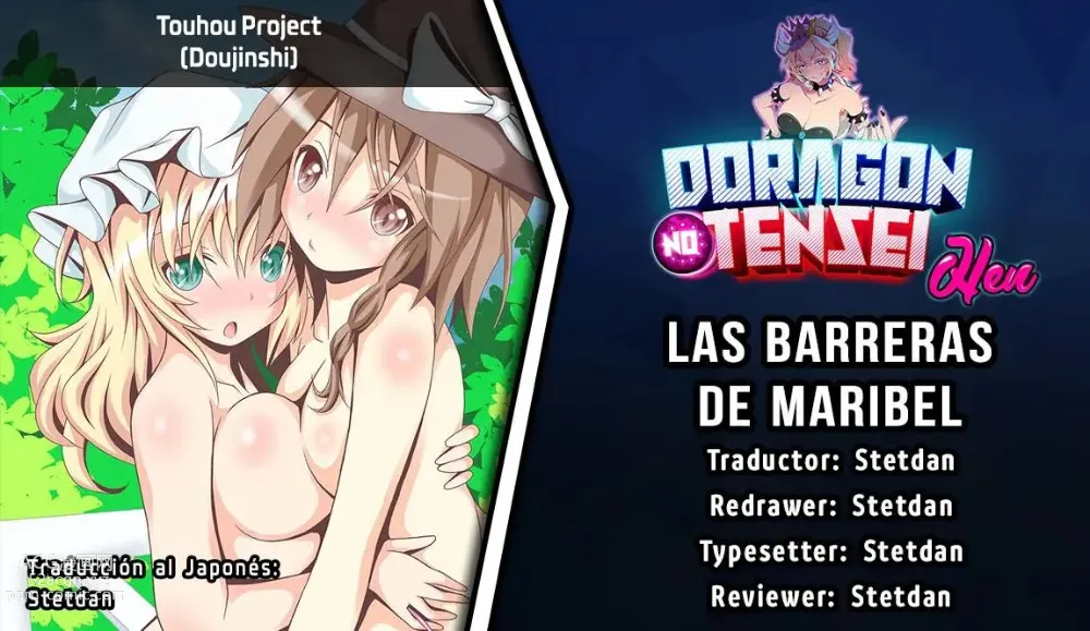 Page 9 of doujinshi Las barreras de Maribel