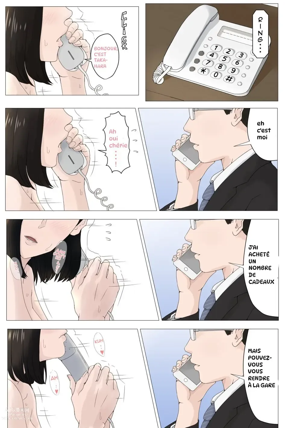 Page 40 of doujinshi Kaa-san Ja Nakya Dame Nan Da!!