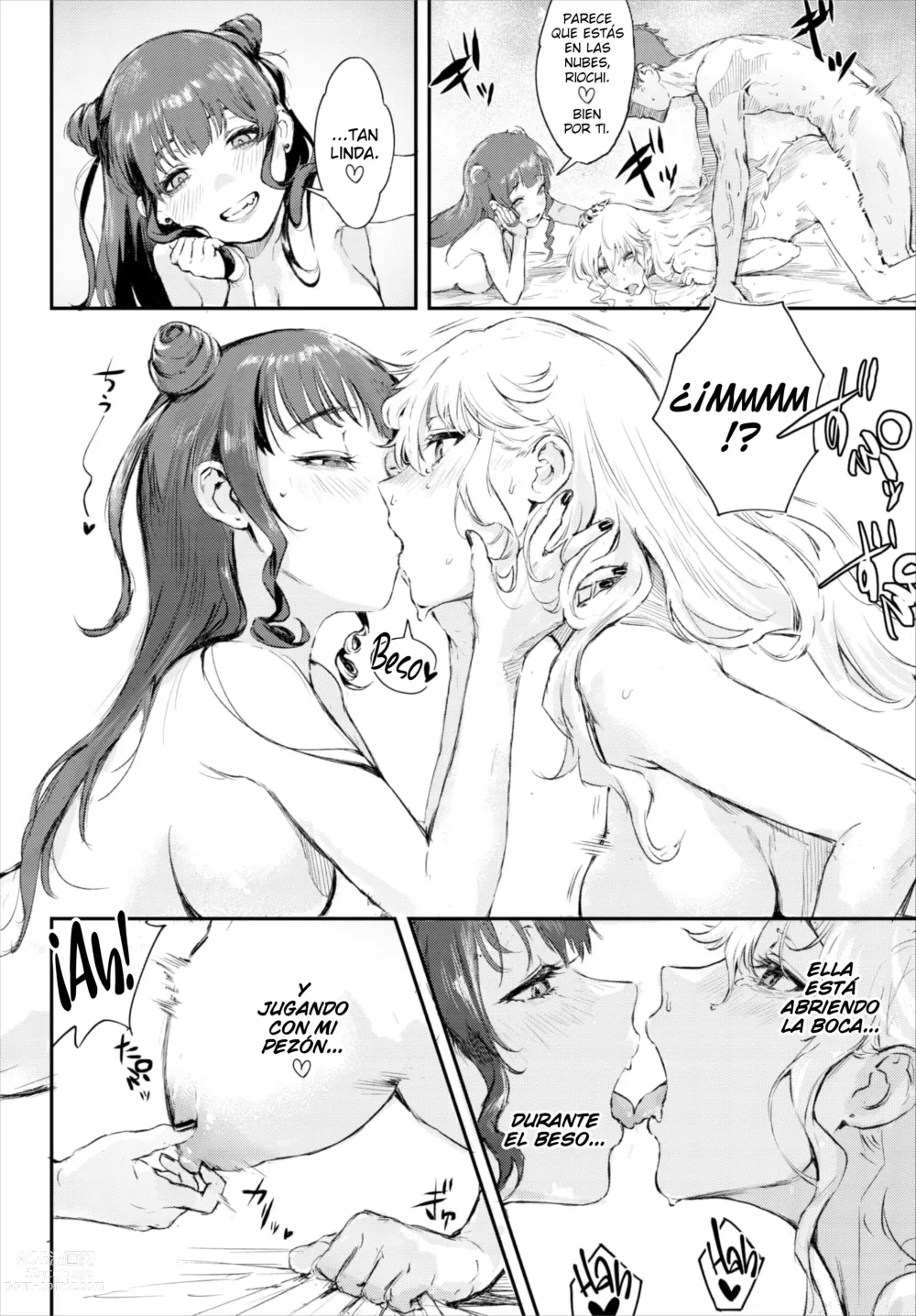 Page 14 of manga Complejo De Mentiras (decensored)