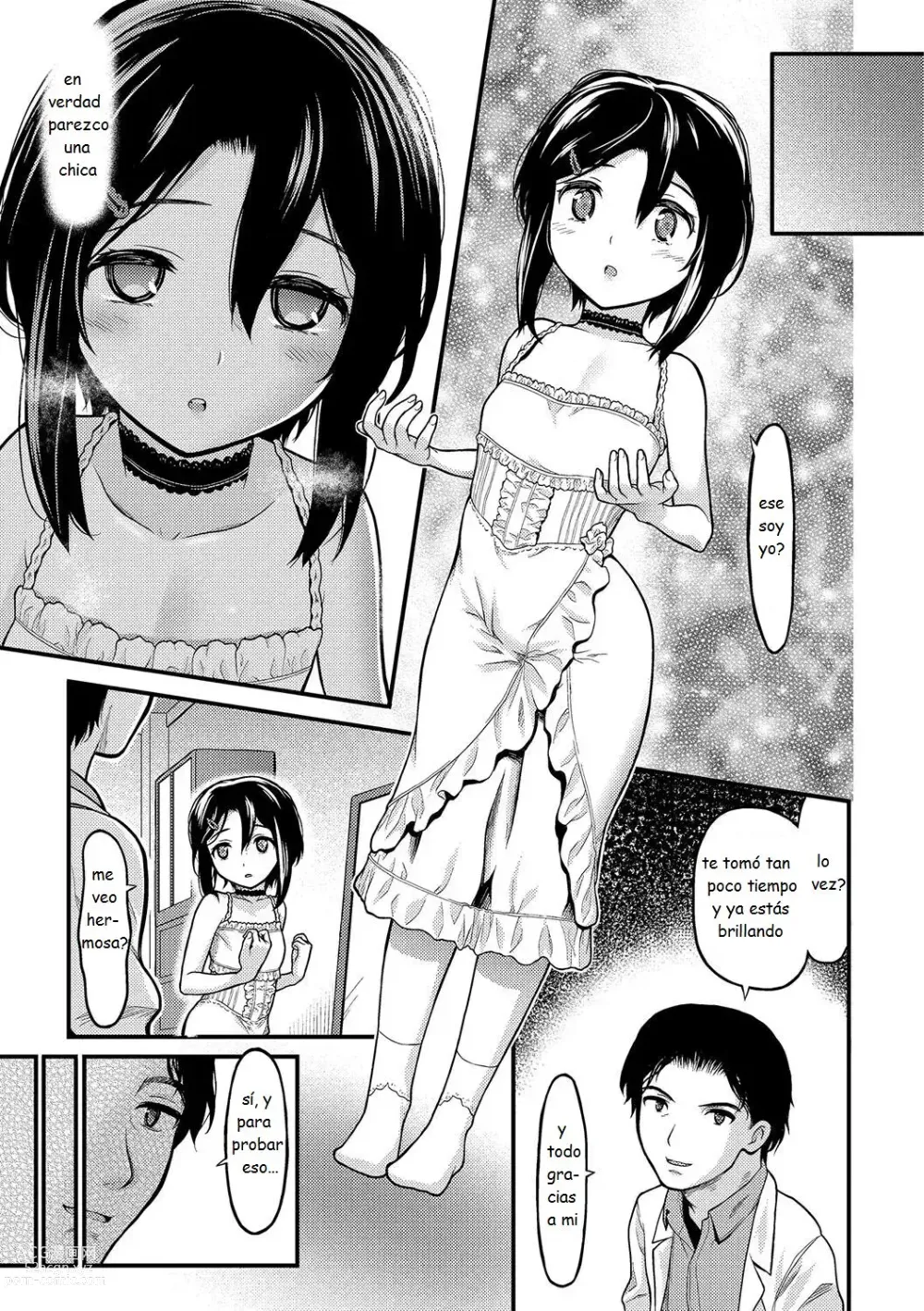 Page 7 of manga Anekare