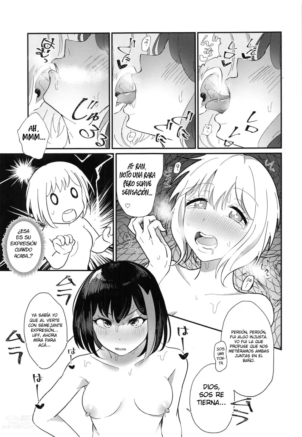 Page 12 of doujinshi Ofuro de ○○○