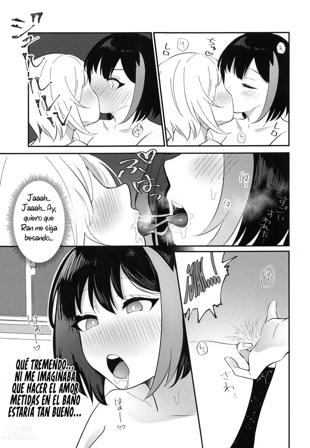 Page 14 of doujinshi Ofuro de ○○○