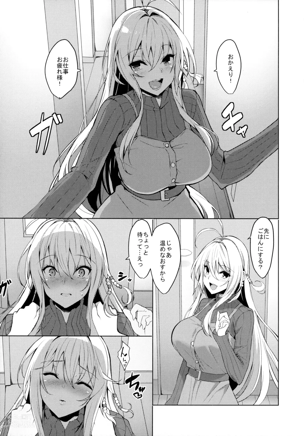 Page 4 of doujinshi Koibito wa Tsurumaki Maki-san