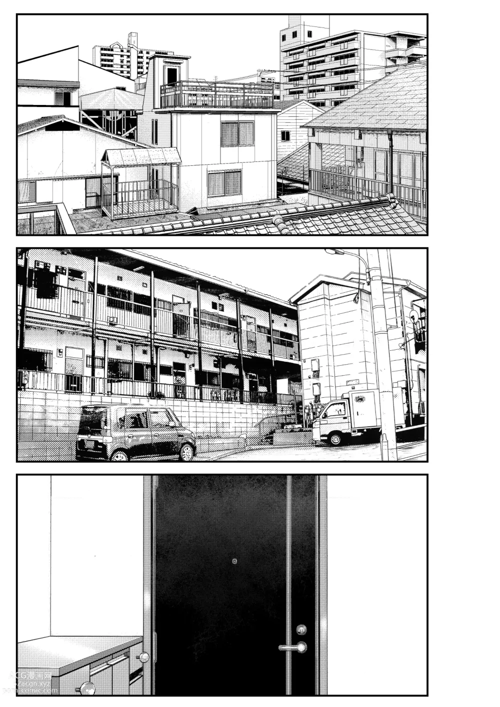 Page 44 of doujinshi Iede Gal o Hirottara Harem ni Natta Hanashi 2