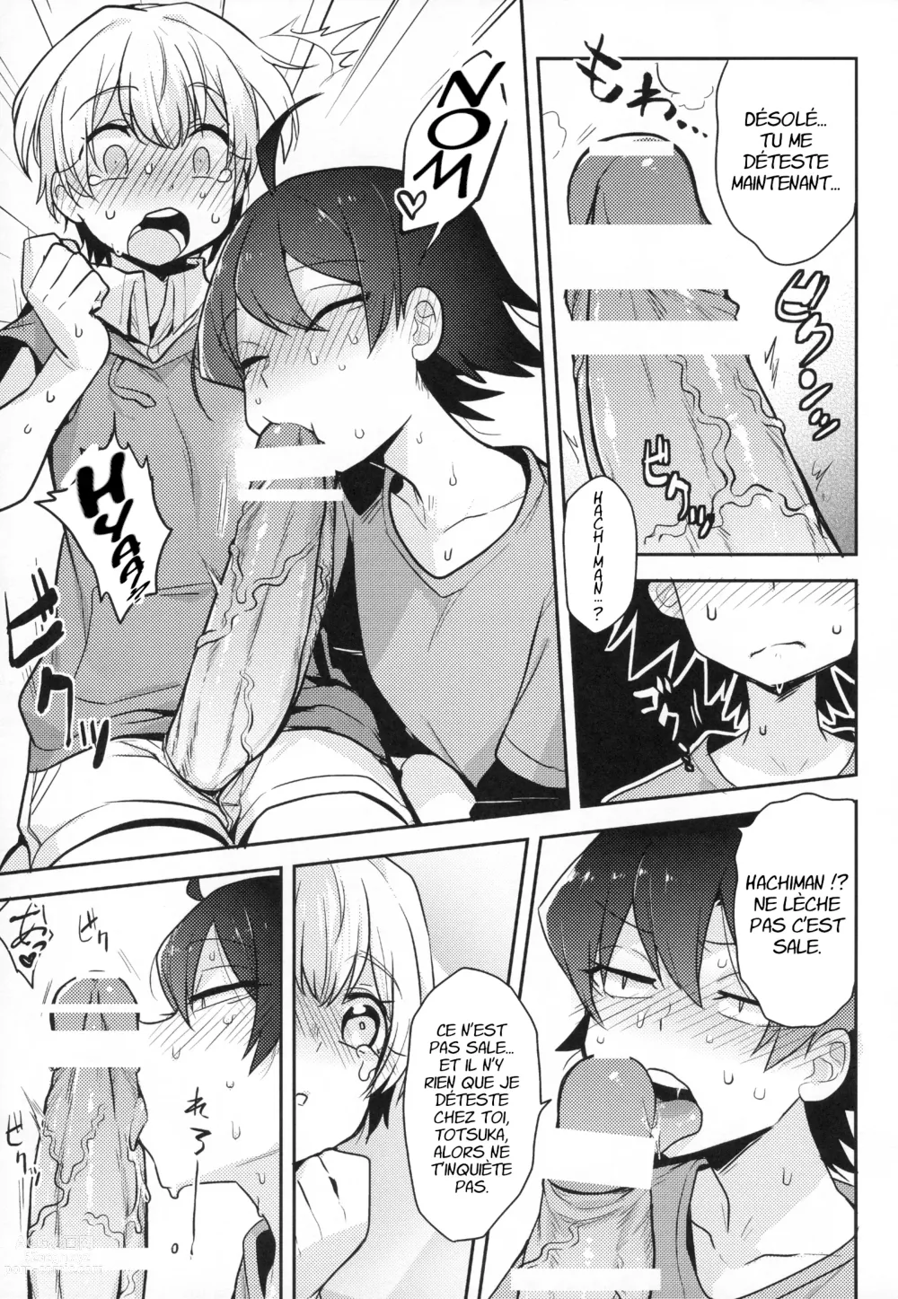 Page 7 of doujinshi Tenshi Kawaii Totsuka no Dekamara de Mesu ni Sareru Hachiman no Hon.